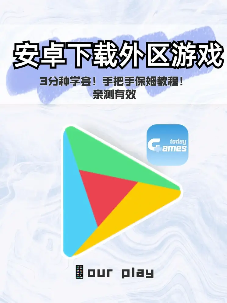 买球的网站有哪些呢截图0